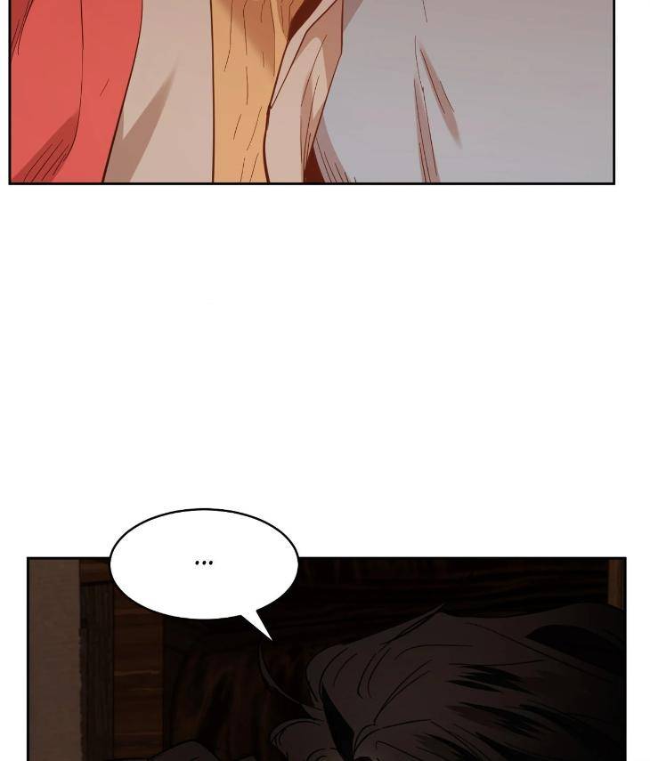 In-Cold-Love-By-10Min-Uncensored-Eng page 47