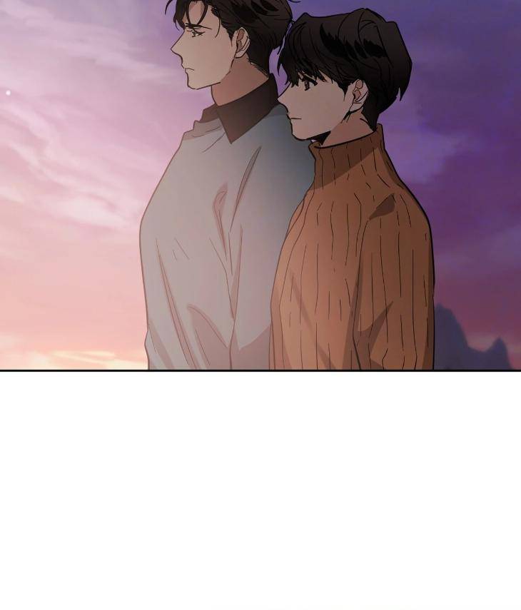 In-Cold-Love-By-10Min-Uncensored-Eng page 69