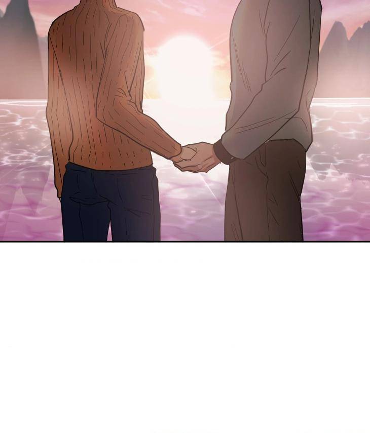 In-Cold-Love-By-10Min-Uncensored-Eng page 75