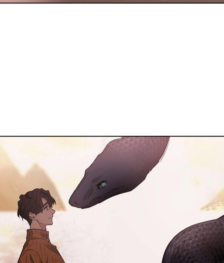 In-Cold-Love-By-10Min-Uncensored-Eng page 6