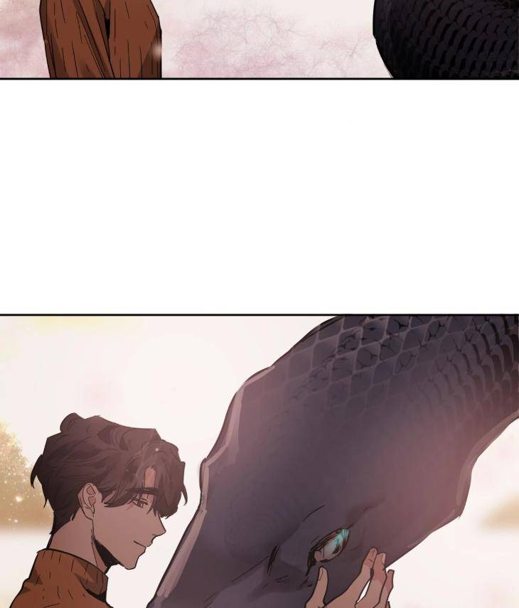 In-Cold-Love-By-10Min-Uncensored-Eng page 7