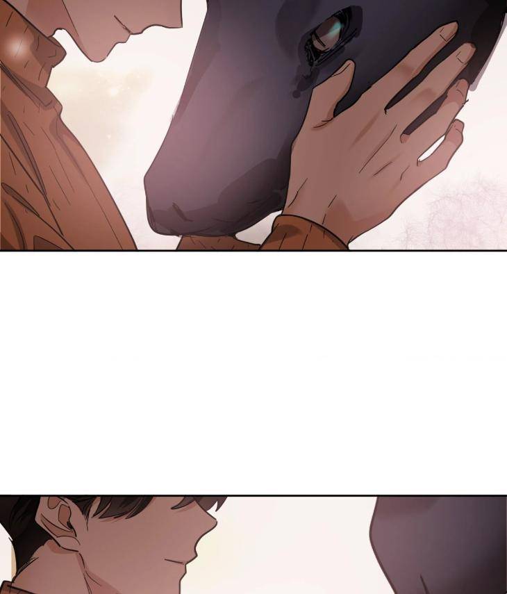 In-Cold-Love-By-10Min-Uncensored-Eng page 9