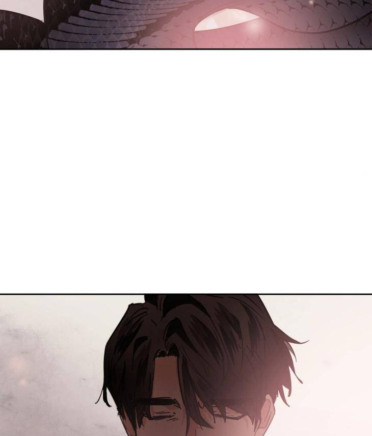 In-Cold-Love-By-10Min-Uncensored-Eng page 13