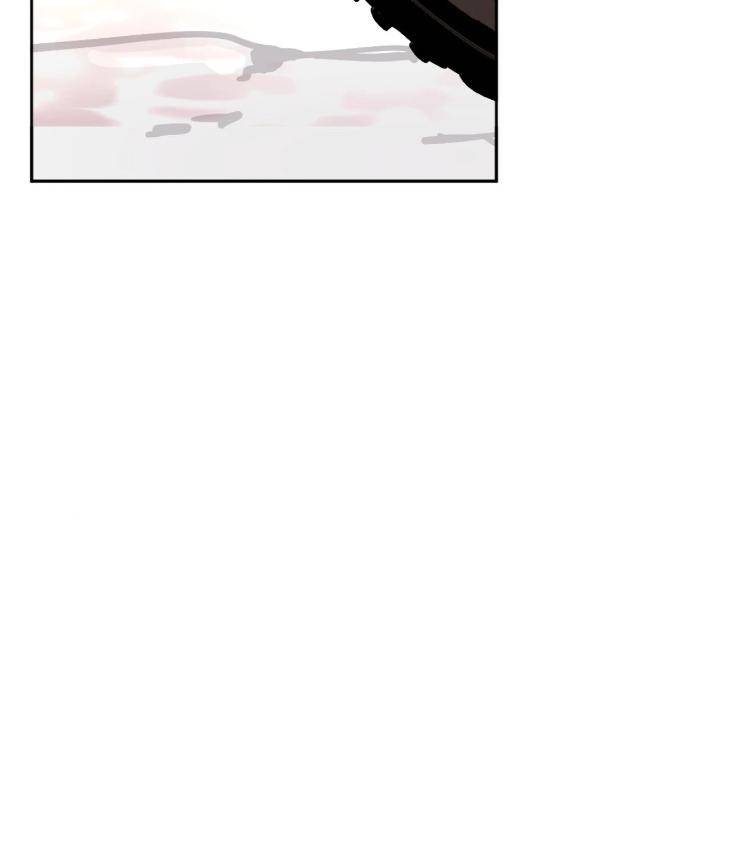 In-Cold-Love-By-10Min-Uncensored-Eng page 16