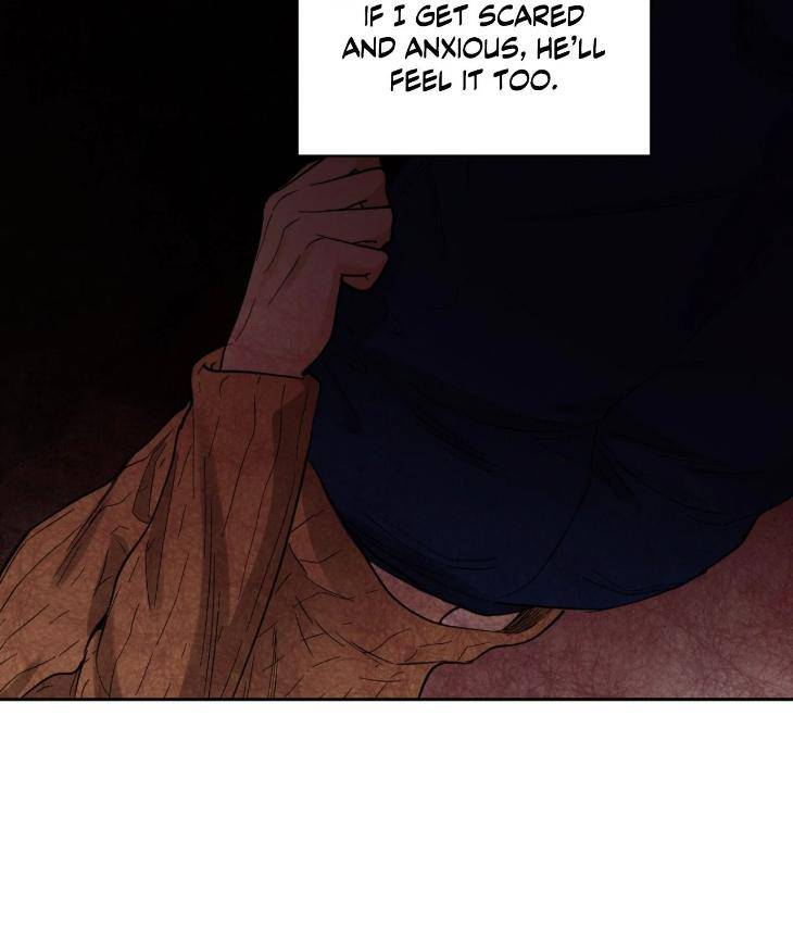 In-Cold-Love-By-10Min-Uncensored-Eng page 21