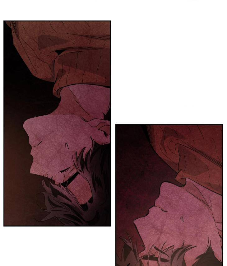 In-Cold-Love-By-10Min-Uncensored-Eng page 24