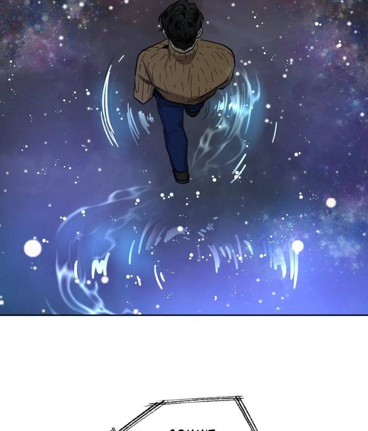 In-Cold-Love-By-10Min-Uncensored-Eng page 34