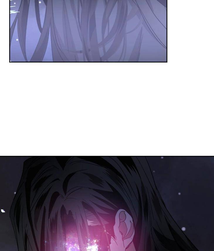 In-Cold-Love-By-10Min-Uncensored-Eng page 45