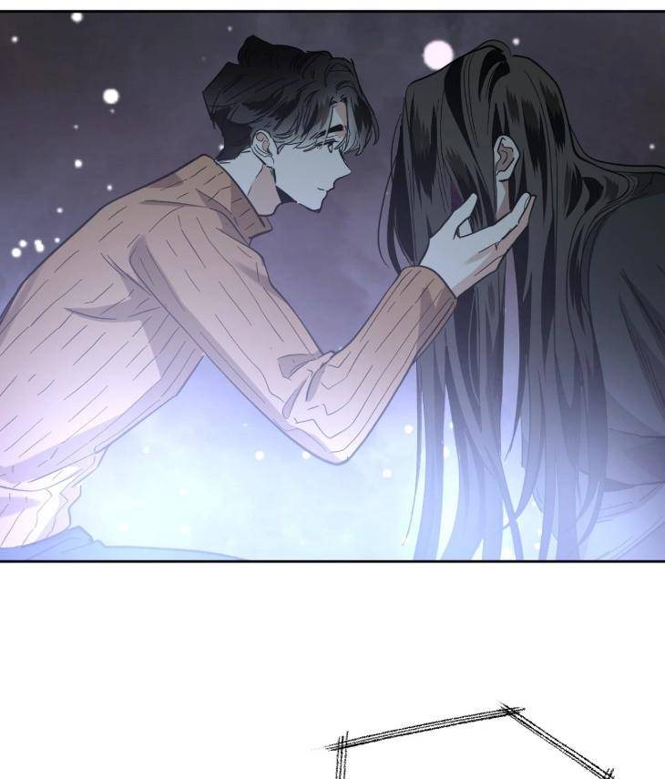 In-Cold-Love-By-10Min-Uncensored-Eng page 53