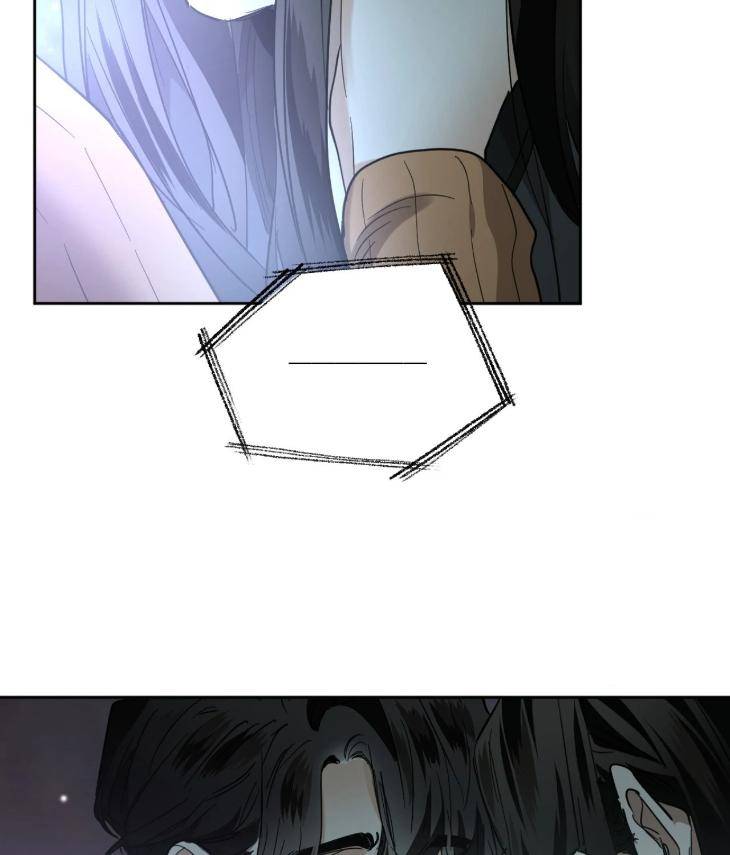 In-Cold-Love-By-10Min-Uncensored-Eng page 55