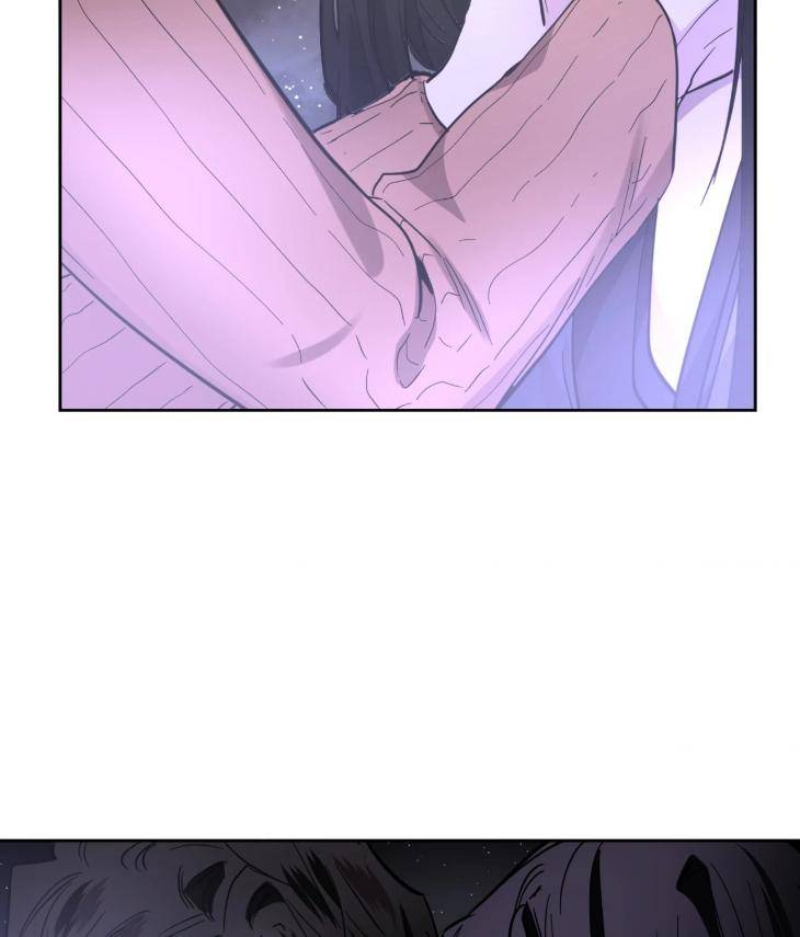 In-Cold-Love-By-10Min-Uncensored-Eng page 58