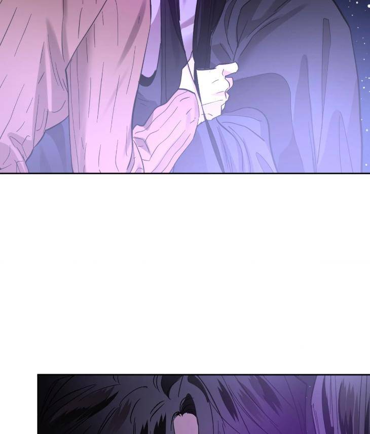 In-Cold-Love-By-10Min-Uncensored-Eng page 61