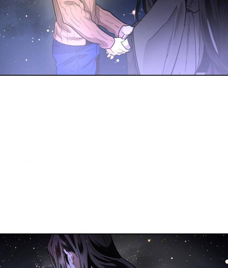 In-Cold-Love-By-10Min-Uncensored-Eng page 67
