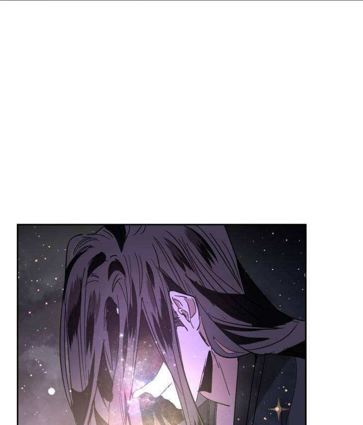 In-Cold-Love-By-10Min-Uncensored-Eng page 70