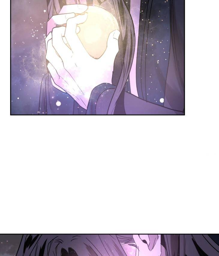 In-Cold-Love-By-10Min-Uncensored-Eng page 71