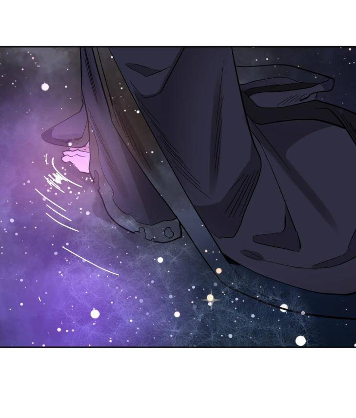 In-Cold-Love-By-10Min-Uncensored-Eng page 73