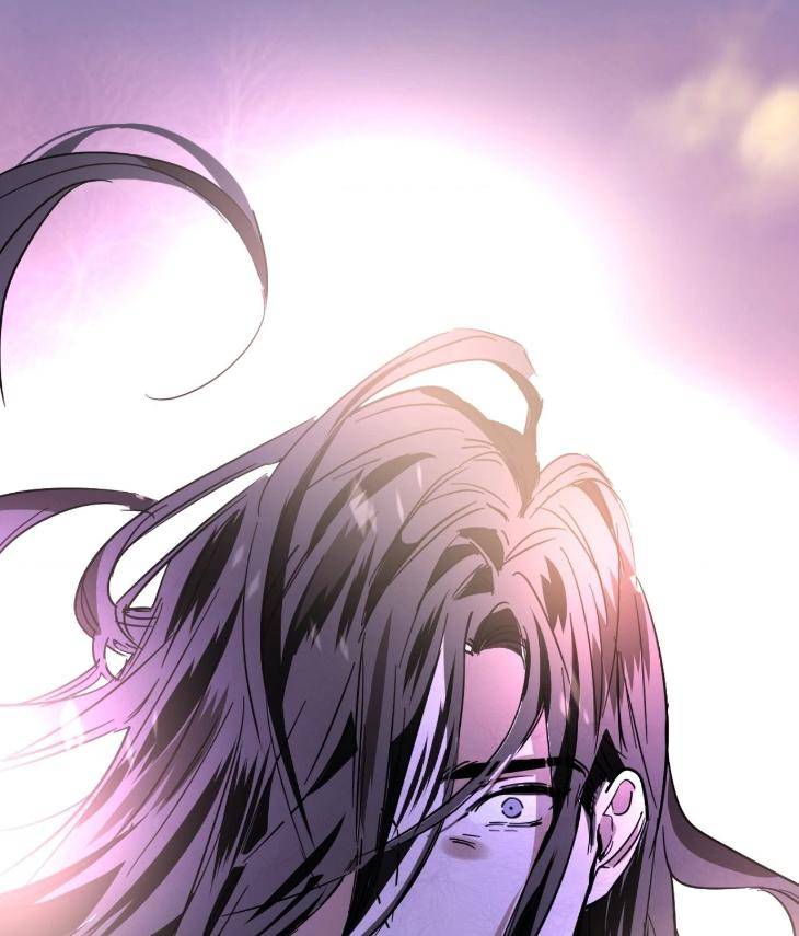 In-Cold-Love-By-10Min-Uncensored-Eng page 80