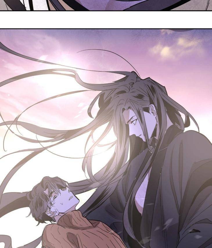 In-Cold-Love-By-10Min-Uncensored-Eng page 82