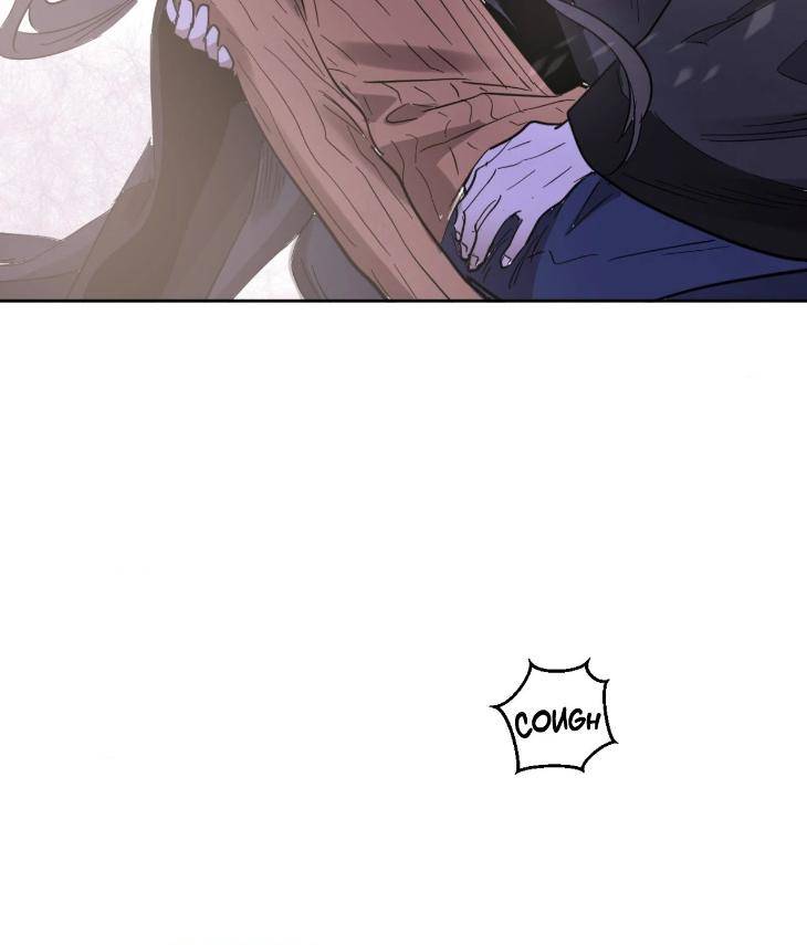 In-Cold-Love-By-10Min-Uncensored-Eng page 83
