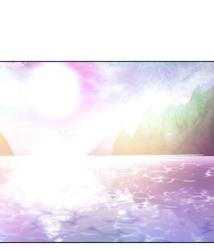 In-Cold-Love-By-10Min-Uncensored-Eng chapter_086 thumbnail