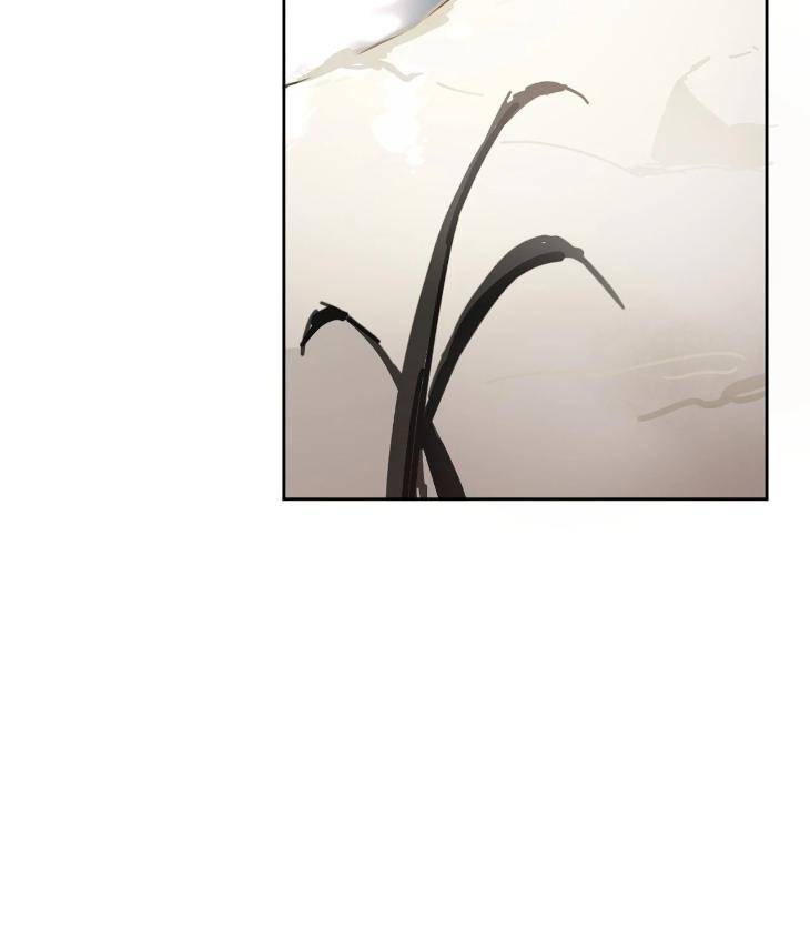 In-Cold-Love-By-10Min-Uncensored-Eng page 3