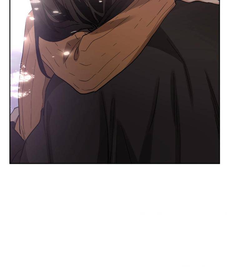 In-Cold-Love-By-10Min-Uncensored-Eng page 23