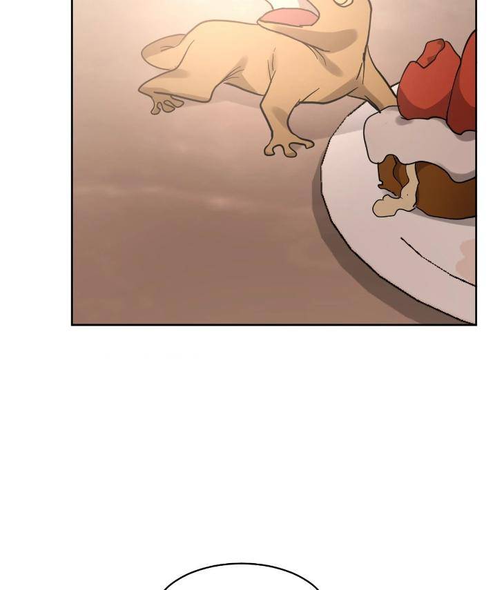 In-Cold-Love-By-10Min-Uncensored-Eng page 51