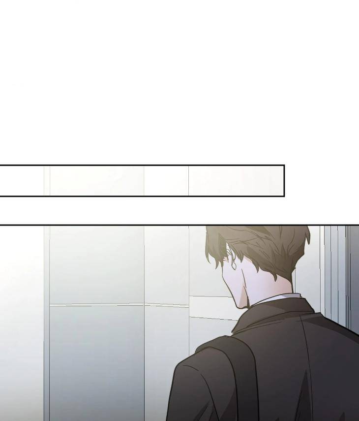 In-Cold-Love-By-10Min-Uncensored-Eng page 60