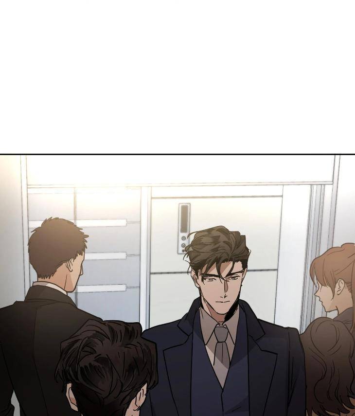 In-Cold-Love-By-10Min-Uncensored-Eng page 71