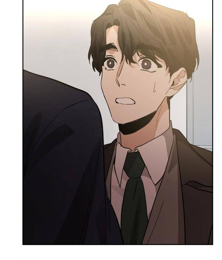 In-Cold-Love-By-10Min-Uncensored-Eng page 73