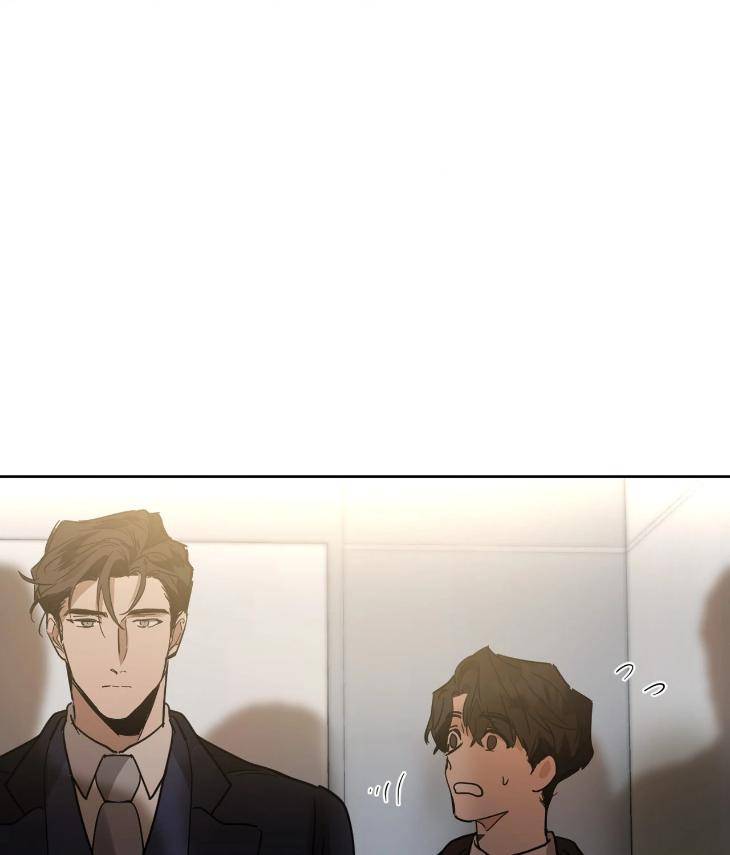 In-Cold-Love-By-10Min-Uncensored-Eng page 74