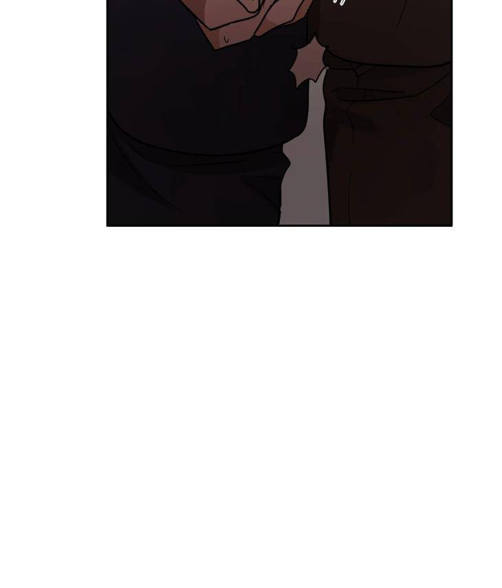 In-Cold-Love-By-10Min-Uncensored-Eng page 80