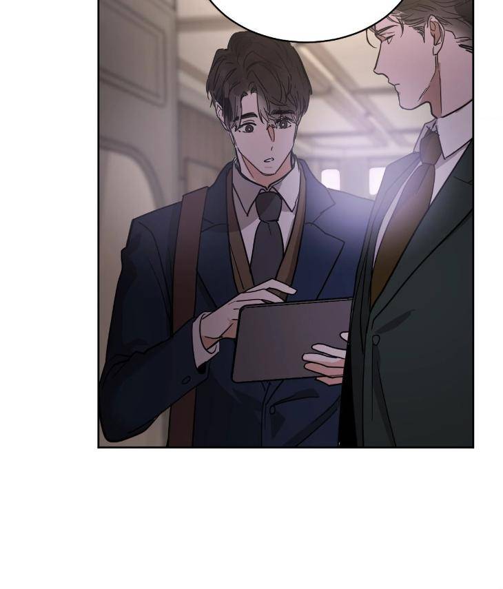 In-Cold-Love-By-10Min-Uncensored-Eng page 2