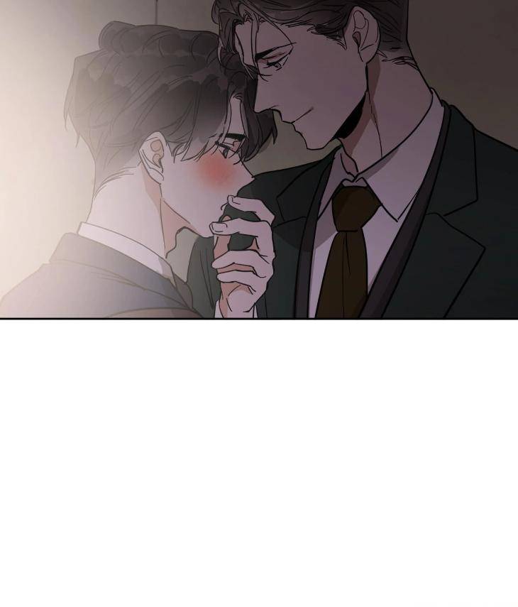 In-Cold-Love-By-10Min-Uncensored-Eng page 10