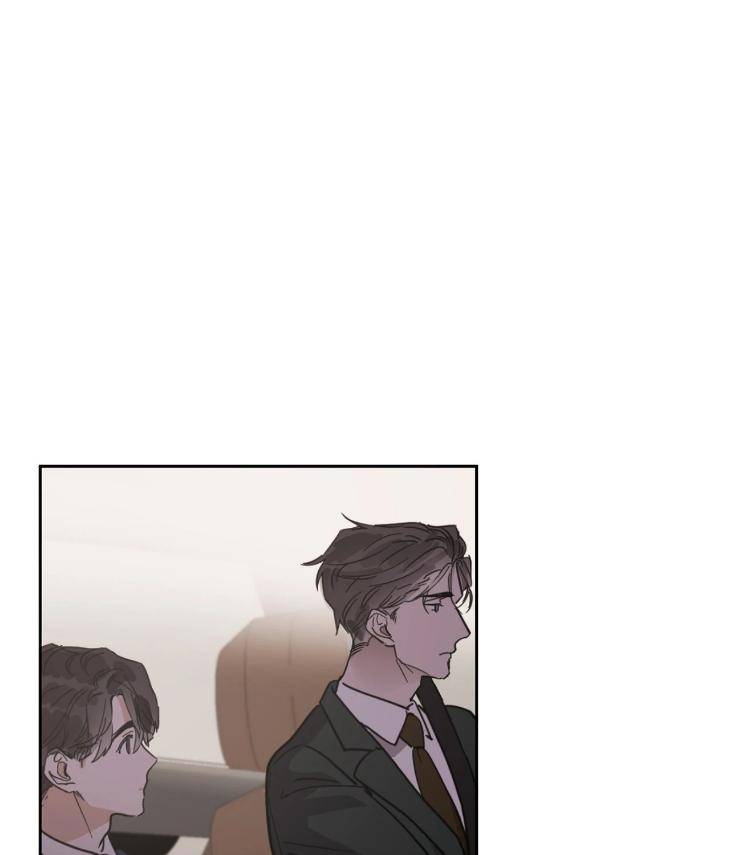 In-Cold-Love-By-10Min-Uncensored-Eng page 11