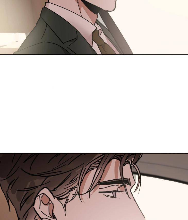 In-Cold-Love-By-10Min-Uncensored-Eng page 17