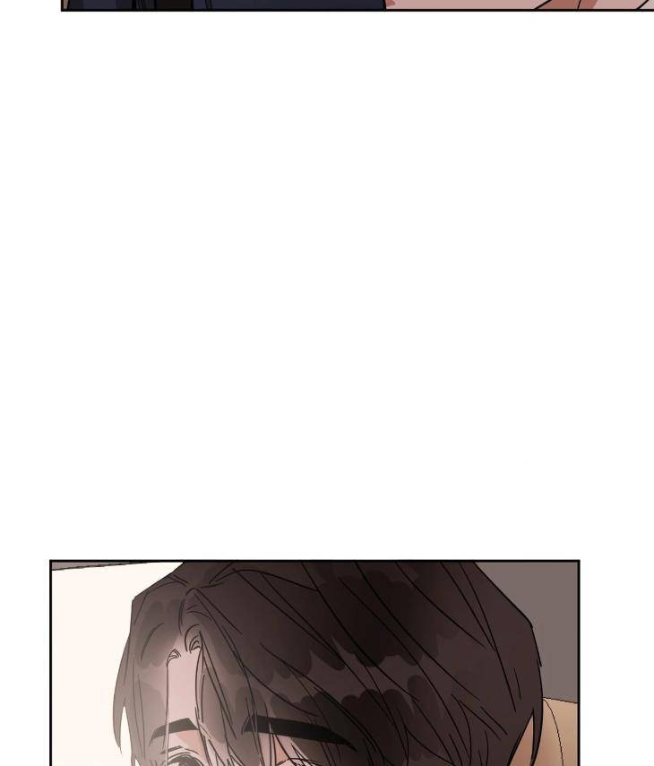 In-Cold-Love-By-10Min-Uncensored-Eng page 20
