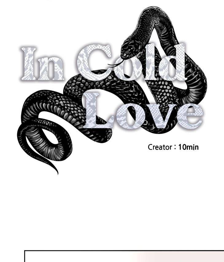 In-Cold-Love-By-10Min-Uncensored-Eng page 22