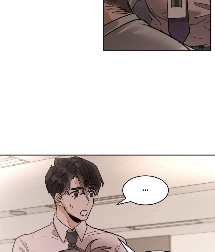 In-Cold-Love-By-10Min-Uncensored-Eng page 26