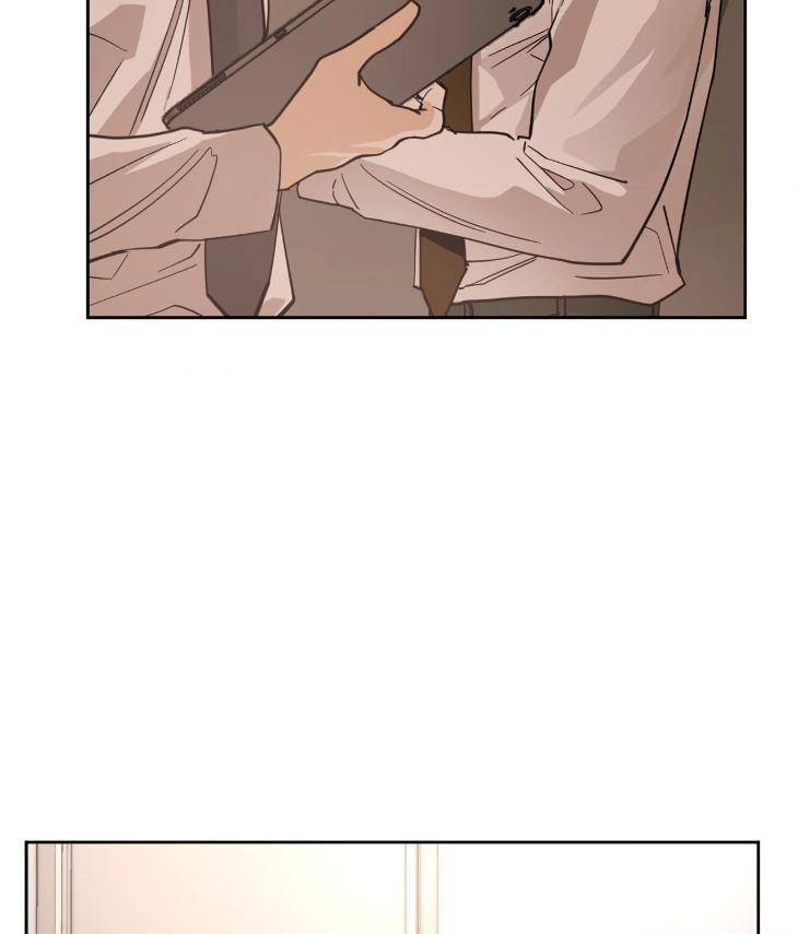 In-Cold-Love-By-10Min-Uncensored-Eng page 31