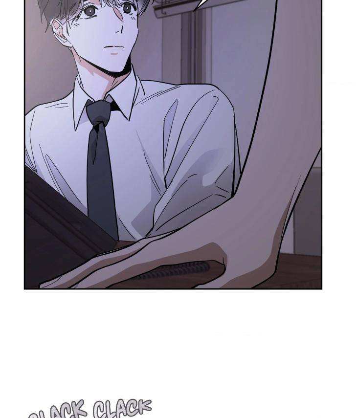 In-Cold-Love-By-10Min-Uncensored-Eng page 49