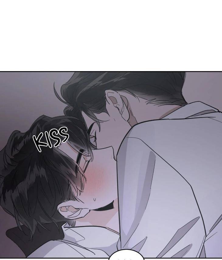 In-Cold-Love-By-10Min-Uncensored-Eng page 66