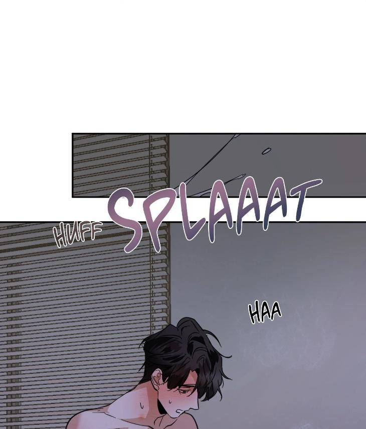 In-Cold-Love-By-10Min-Uncensored-Eng page 13