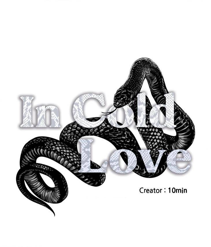 In-Cold-Love-By-10Min-Uncensored-Eng page 44