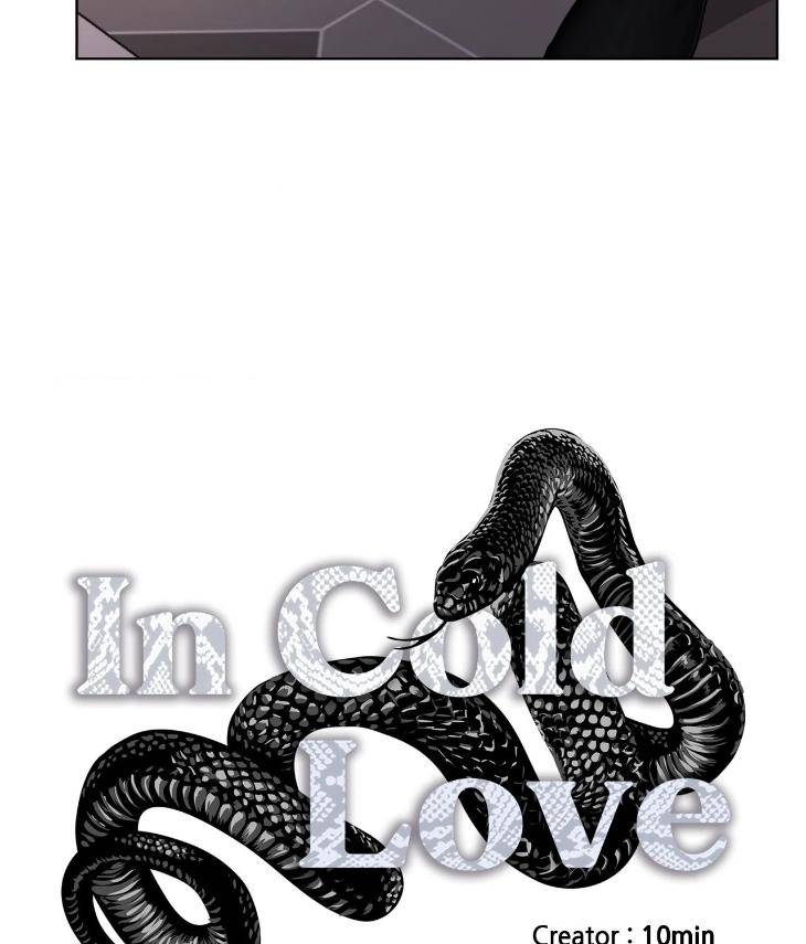In-Cold-Love-By-10Min-Uncensored-Eng page 3