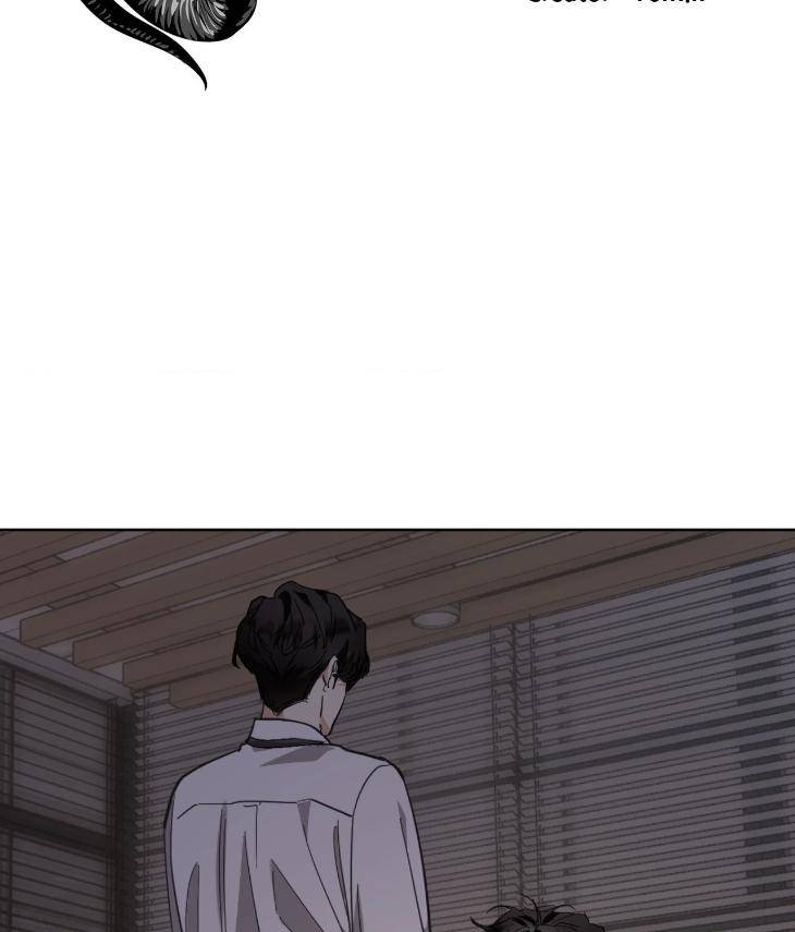 In-Cold-Love-By-10Min-Uncensored-Eng page 4