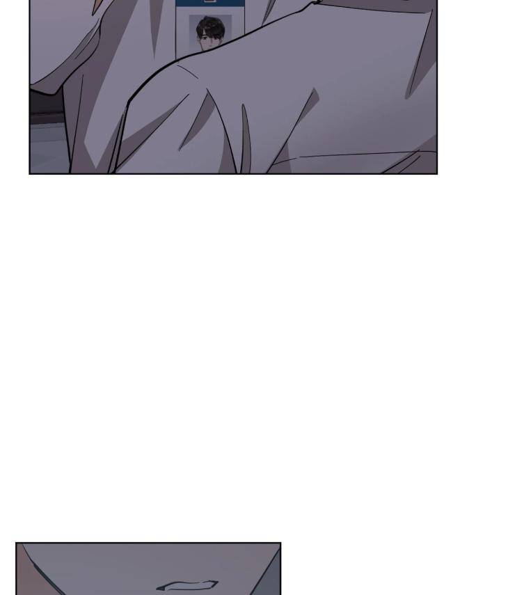 In-Cold-Love-By-10Min-Uncensored-Eng page 20