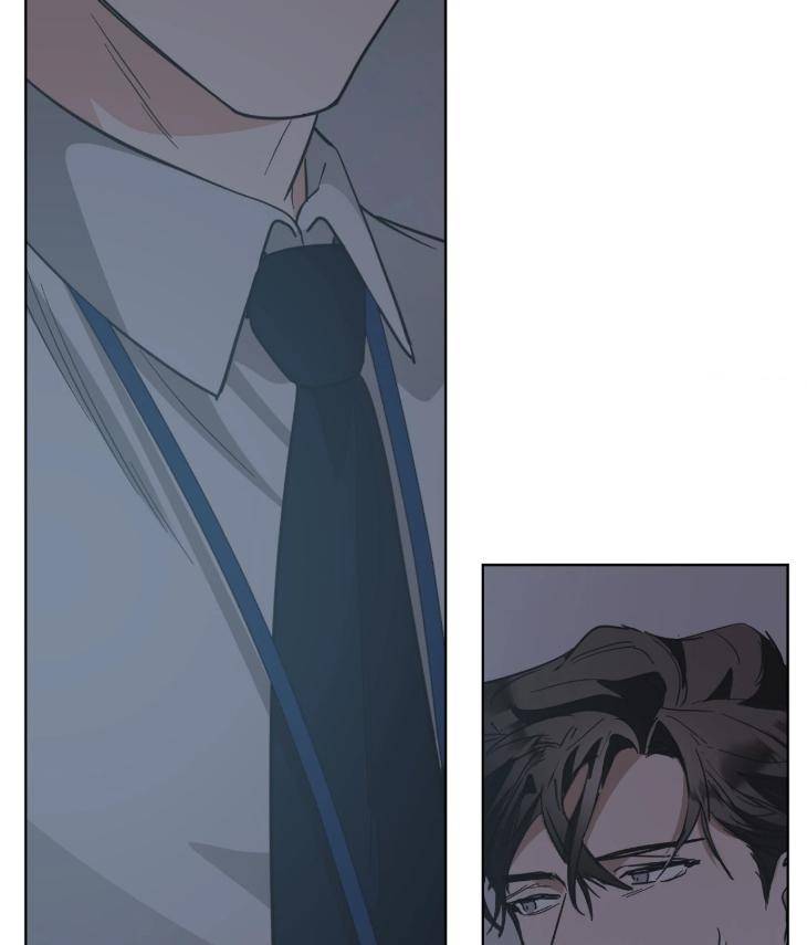 In-Cold-Love-By-10Min-Uncensored-Eng page 21