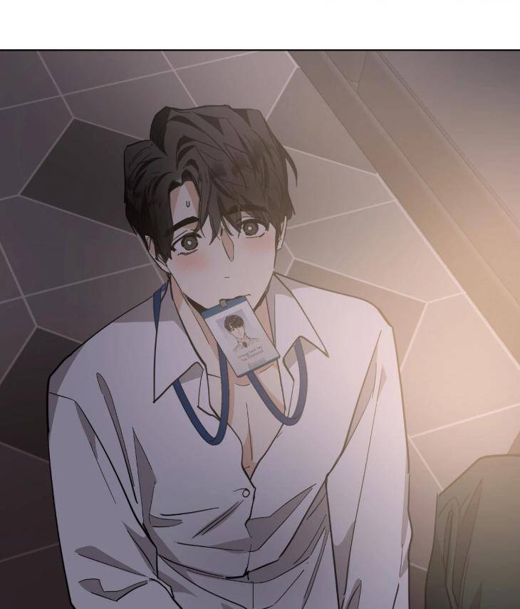 In-Cold-Love-By-10Min-Uncensored-Eng page 28