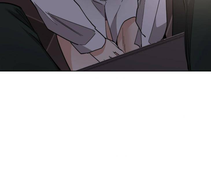 In-Cold-Love-By-10Min-Uncensored-Eng page 29